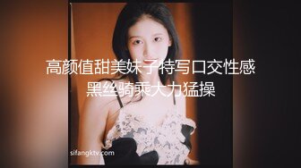 STP28737 气质女神 【小兔呀呀】骚舞！自慰！狂撸  重庆美女果然名不虚传，极品，骚浪淫贱~！