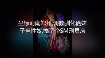 美容店风骚女老板娘被小哥爆草蹂躏口爆吞精，全程露脸丝袜短裙给狼友看奶玩逼