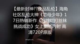 肤白貌美年轻小姐姐约到酒店笑容甜美活波灵动