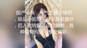 扣扣传媒 撸管必看极品尤物兔女郎情趣诱惑 ▌冉冉学姐▌女上位淫荡慢摇 后入顶撞十分享受 滚烫深处融化爆射