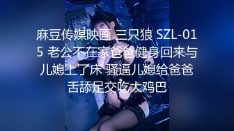 S-cute 可爱清纯美少女系列 【340V】 (79)