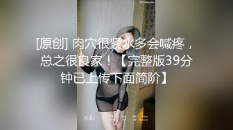 肉肉身材白色外套妹子按头口交上位骑坐侧入大力抽插猛操