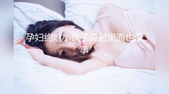  黑木耳小姨子激情3P，全程露脸跟两蒙面大哥啪啪，揉奶抠逼交大鸡巴