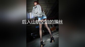 【AI换脸视频】赵丽颖 淫荡女教师勾引一群学生