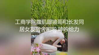 美容院厕所暗装针孔偸拍各种来做保养的良家少妇方便