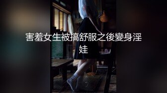 新流出萤石酒店偷拍 高颜值美女被变态男后入爆菊野蛮输出干哭了