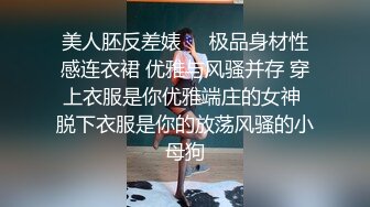 大奶熟女妈妈 我一个哥们想操你 下次咱两一起操你好不好 阿姨边操边耍手机一点也不专心