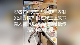 3月份最新厕所TP有学生 少妇 售货员等 各种逼逼等你来观赏