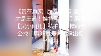 麻豆传媒-乖乖听话的女孩被迫父债肉偿 21岁青春女神-寻小小