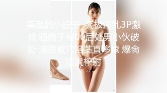 大屁股女上位 肉都在颤抖