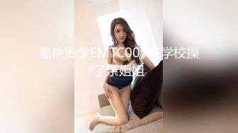 【新片速遞】  ✨【媚黑女和黑人调教老公】少妇和黑人交换唾液，绿帽老公跪着舔脚吃口水