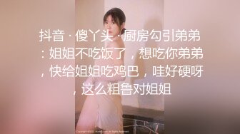 星国冠希哥-与网红女友Part日常做爱5