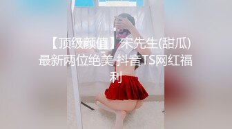 高价购入厕拍大神潜入电子厂女厕前后全景偷拍??[4K画质高清无水原档]皮拖鞋美女踮起脚跟擦菊花姿势撩人