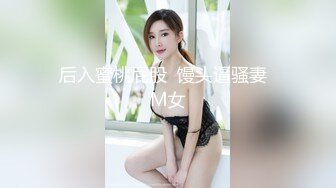 精东影业 JDYP-027 哟啪隔壁性感人妻