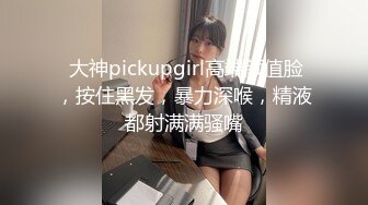 玩自家骚逼老婆