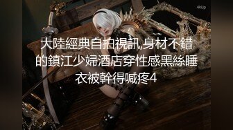 【屌哥丶星选】新晋老哥首秀，两个大汉操骚女