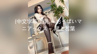 FC2-PPV-4545135 健気で可愛い就活生と内定確約【高清无码】