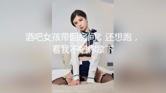 少妇人妻车里口交