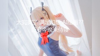 绿播下海极品气质御姐【紫霞仙子】 爱笑美少女，艳舞发骚诱惑，头发都热湿了，我感觉这个样子好色情啊 哈哈哈！