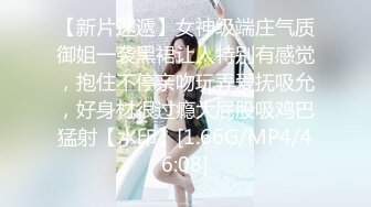 ✿开包女神嫩菊✿看着都很让人心动得小姐姐 黑丝玉足美腿被大屌干屁眼 玩的开放的开 才能彻底的舒服！顶级反差婊