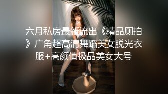 《一字鲍粉嫩女仆》女上位激战大肉