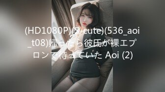 最下层おち●ぽに激惚れするスクールカースト一军痴女ギャル 深田结梨 椿りか