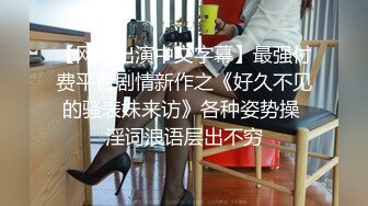   挣钱买奥迪水泥大圈高端，大长腿甜美靓女，抽根烟继续第二炮，侧入猛操，大屁股上位骑坐，持续输出