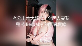 亚洲精品18在线观看