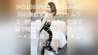 【新片速遞】 ✅邻居家三姐妹和她妈妈洗澡全部被我偷拍,回家对着三姐妹一人撸了一发