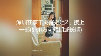 麻豆传媒 MD-0244骚淫巨乳嫂子诱惑小叔-孟若羽