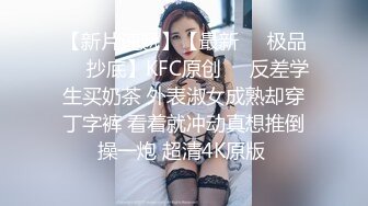 微露脸骚老婆想...