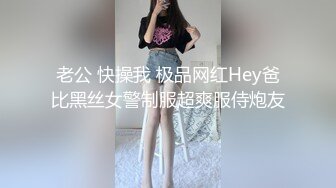 星空传媒XK8029我在微信撩妹妹-苏婧薇