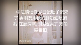 高三大屁股母狗SP