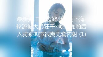 SWAG 口爆呑精巨乳淫娃-50分钟打手枪首选「1080p」吉娜