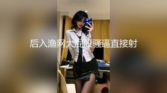 人前女神气质白领熟女与男友各种性爱反差泄【完整版79分钟已上传下面】