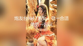 【网红推特少女】小青茗唯美唐装古风下的美妙胴体 性感白丝珍珠内裤 现代和古代的画风碰撞 阳具抽插美穴高潮