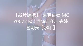 蜜桃影像传媒 PMC306 爸爸找儿子一起3P接力狂操小妈 唐茜