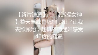 长相清纯甜美萌妹子啪啪洗完澡穿上衬衣黑丝特写口交舔逼后入猛操