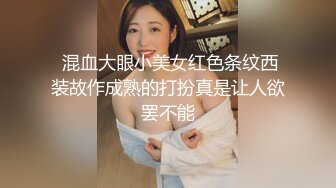 黑客 破解家庭网络摄像头偷拍年轻夫妻性欲强一周无套内射四次 这是打算要个三胎  