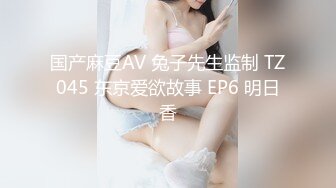 【九亿探花】小奶猫（原小可爱）复播，酒店嫖妓，刚拔完罐的小少妇，风骚人妻懂男人，既赚钱又能自己爽，胸大口活好叫的骚