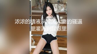 【推荐CD】台湾商场车站跟拍CD抄底5位美女 (3)