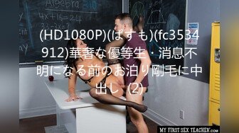 STP32759 家裏的淫妻騷母狗被大哥調教的真不錯，乖巧聽話絲襪高跟，跪著給大哥舔雞巴，草遍房間各處地方浪叫呻吟不止_2