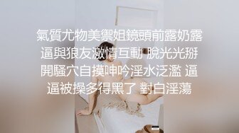  小伙酒店约炮长发小女友一开始不让拍经不起小伙的纠缠“要拍就拍的漂亮点”