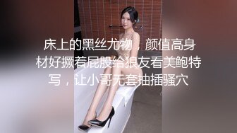 新瓜！不知何故人工河边来了一个裸体美少妇