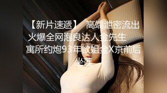  海角乱伦大神我的福利姬妹妹情趣花嫁白丝狗链举牌 无毛粉嫩性感白虎 抓着双马尾后入真带劲 哥哥好棒