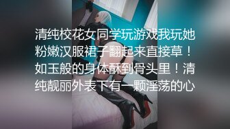 小马丶寻花极品高端短发外围小姐姐，按头深喉跪地口交，扶着屁股直接开操，操的妹子呻吟连连