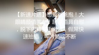 深圳约镜子前后入