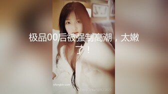 超市跟随偷窥跟男友逛街的高颜值美女 身材不错 小内内卡着屁沟很性感