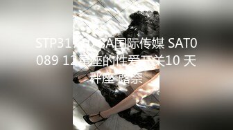 襄阳0710的小女友视频4