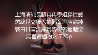 杨老弟约了个黑衣短发妹子TP啪啪，69口交骑乘乳交大力猛操，被操的呻吟连连非常诱人